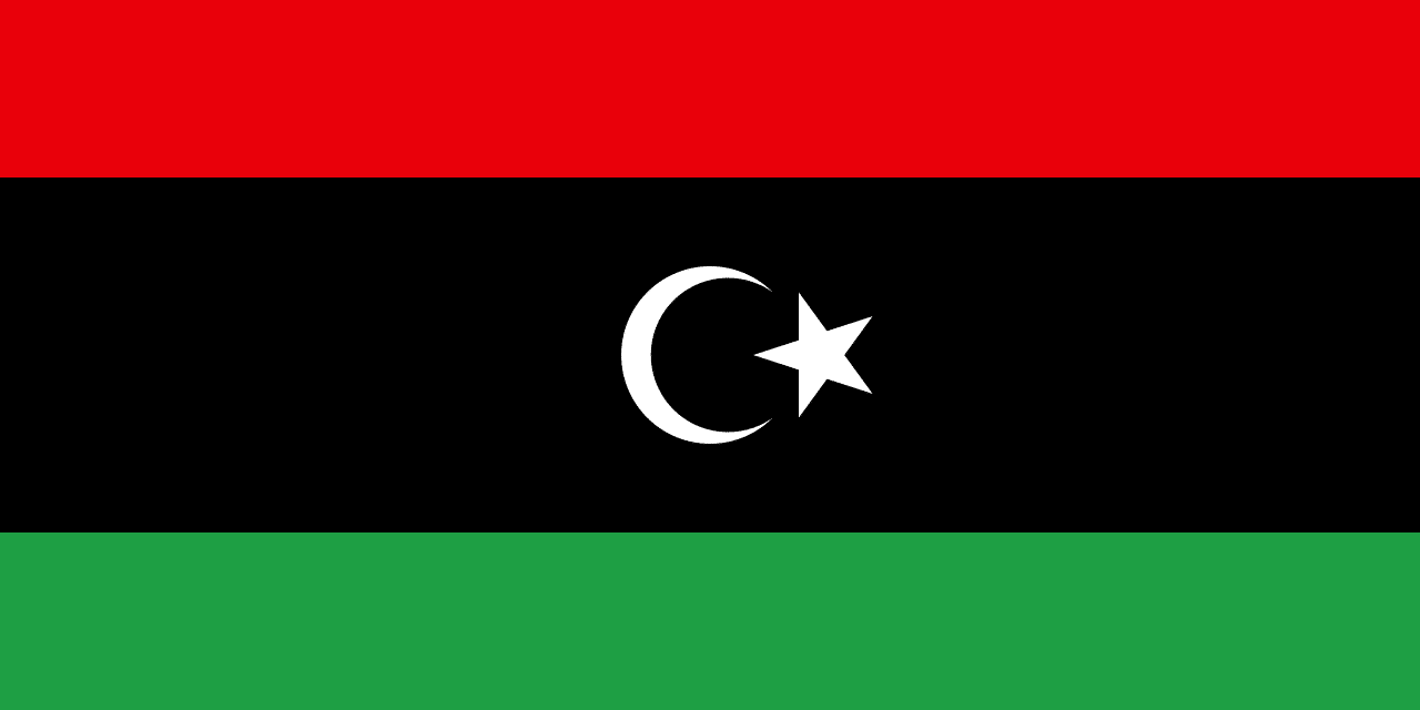 Libya ECTN